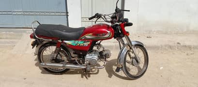 70cc