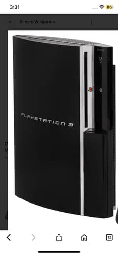 PS-3