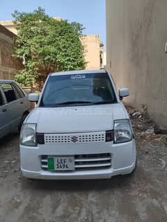 best for home used
