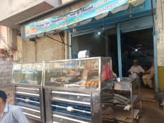 Halwa