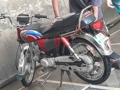 Bike for Sale