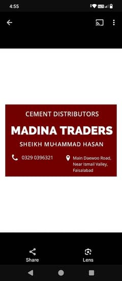 cement distributer