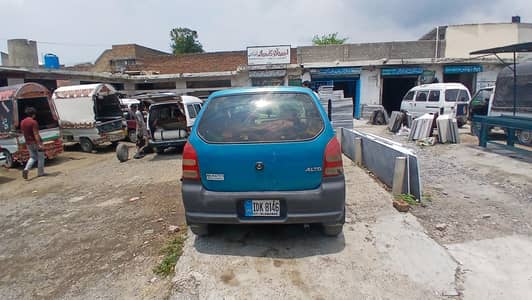 Suzuki Alto VXR