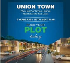 LDA Approved 3 Marla Residential Plot For Sale On 2 Year Easy Installment Plan In Union Town