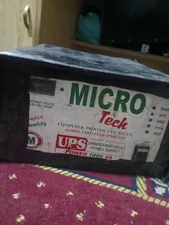 microtech