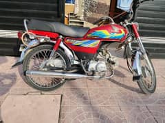 Honda CD 70