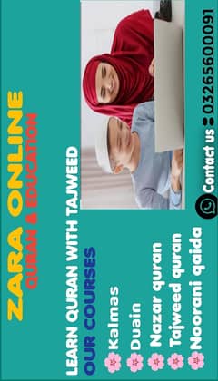ZARA QURAN ACADEMY