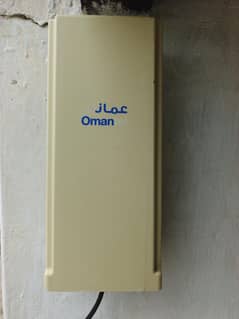 Omantel Aurora O2
