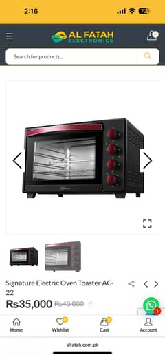 Baking oven