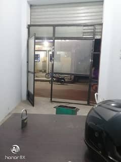 Door Frame of shop