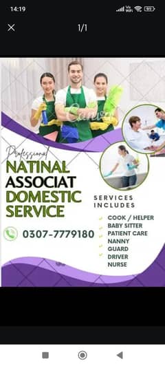 Maids Cook Helper Baby Care Patient Care Couple Staff available