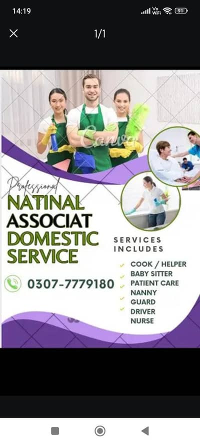 Maids Cook Helper Baby Care Patient Care Couple Staff available