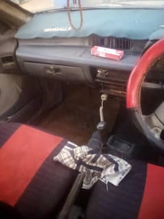 my home use car 1995