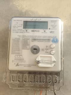 amr metering service available in multan and mepco circles