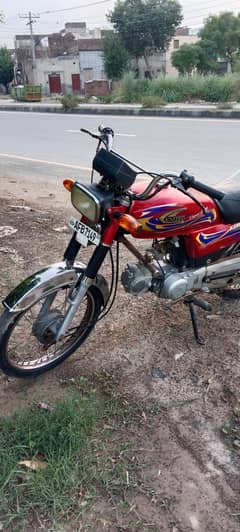 united cd 70 21 model