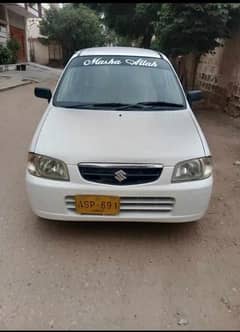 ALTO VXR 2009 URGENT SALE