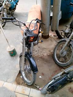 super