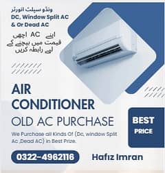 WE PURCHASE ALL KIND OF OLD AC