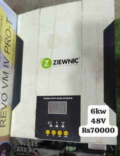 Ziewnic