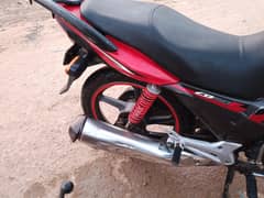 Honda bike 150cc sale look like brand new