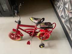 Kids Cycle