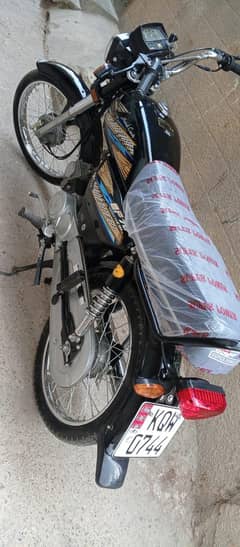 Super