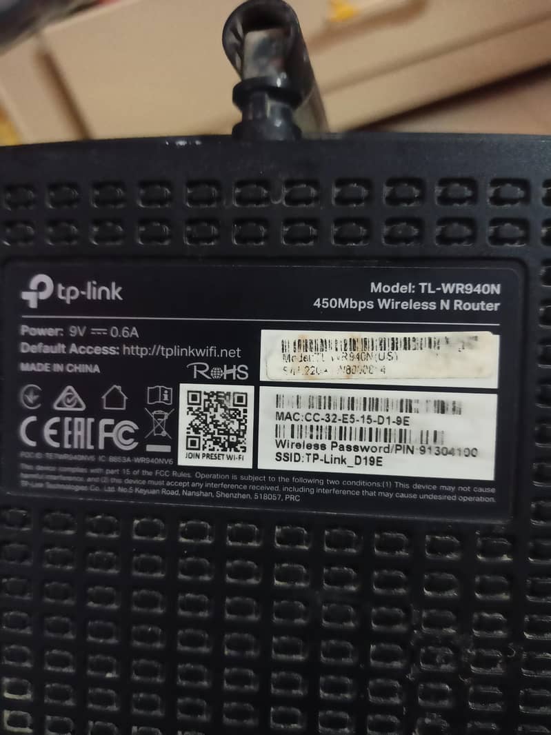 TP-LINK Router, with adapter 2