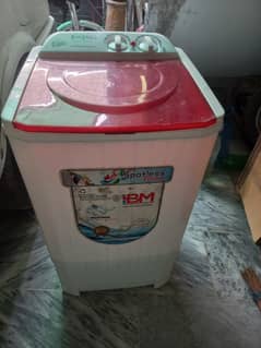 very good baby washer machine