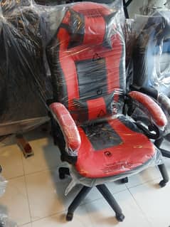 Gaming chair