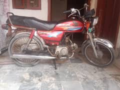 Honda 70 2009 model hai complete document 03058802540