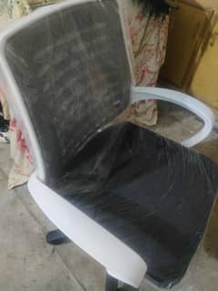 Brand New Revolving Study Chair – Mesh Back with Wheels (Just Unboxed)