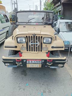 Jeep CJ5