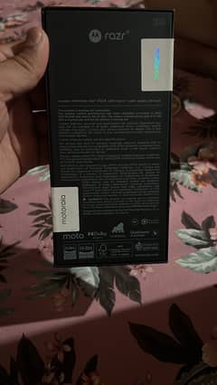 Motorola