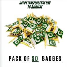 BADGE