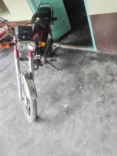 ce 70