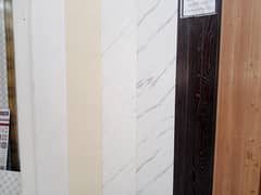 PVC