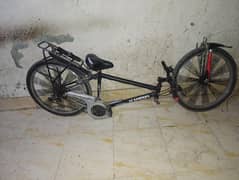 cycle 26 size