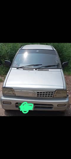 Suzuki Mehran VXR 2005