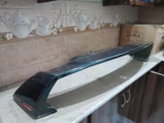 mugen spoiler
