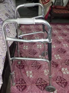 Adjustable