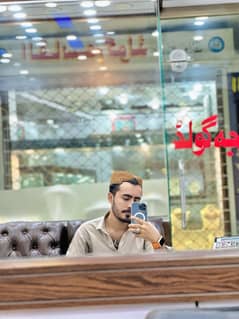 Typing