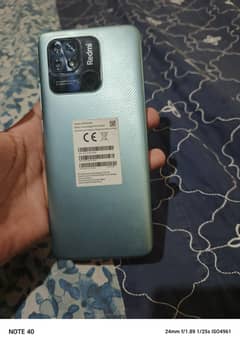Redmi