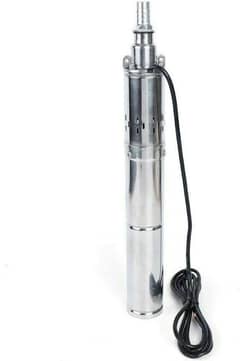 Submersible