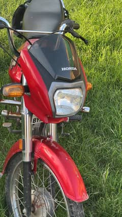 Honda CD Dream 70 2022 model 23 Registration