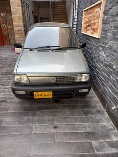 mehran 2013