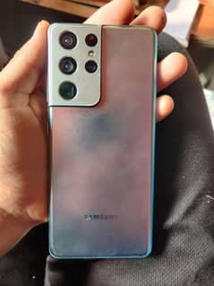 samsung s21 ultra
