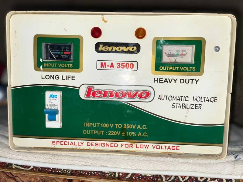 staplizer heavy duty 0