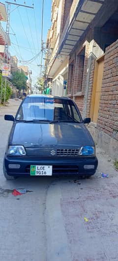 mehran 1991