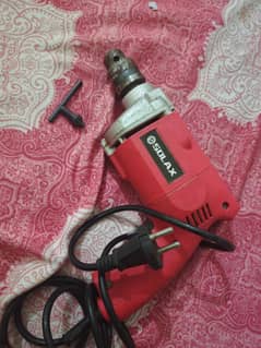 drill machine new