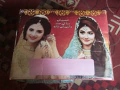 Bridal